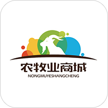 农牧业商城