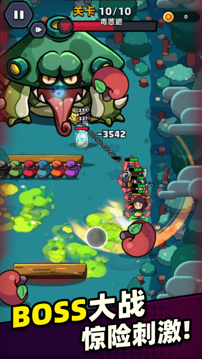 童话冒险团 童话冒险团