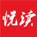 悦读阅读器app 安卓版v1.12