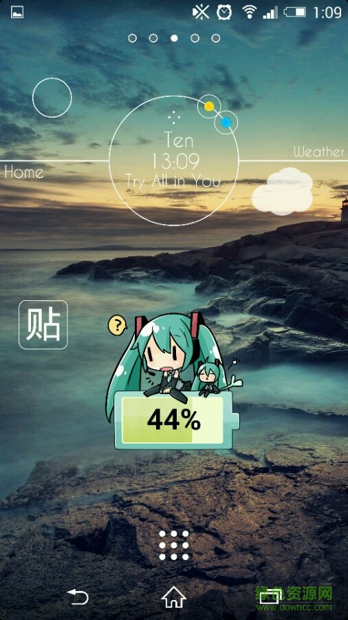 Zooper Widget插件主题包(build.gradle) Zooper Widget插件主题包(build.gradle)