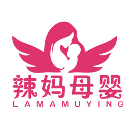 辣妈母婴