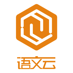 语文云教师端
