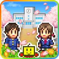 名門ポケット学院3