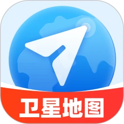 全民免费卫星地图