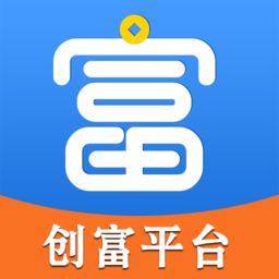 创富平台