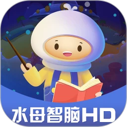 水母智脑HD