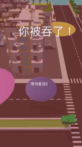 无尽黑洞吞噬城市