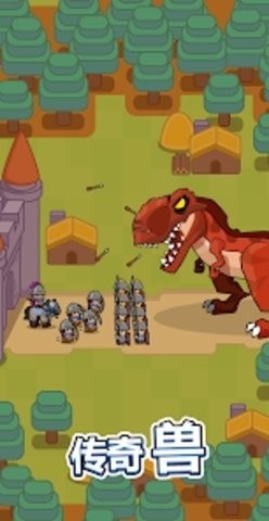 Eternal Empire手机版