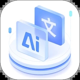 照片翻译最新版下载