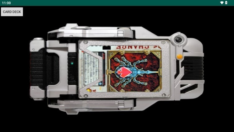 仮面ライダーあつめ