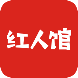 株洲红人馆