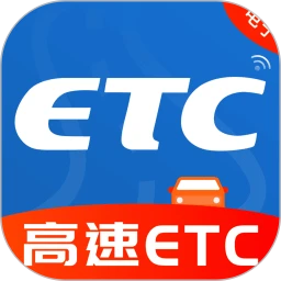 ETC助手