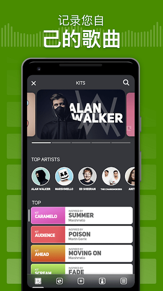 superlights最新版本 superlights最新版本