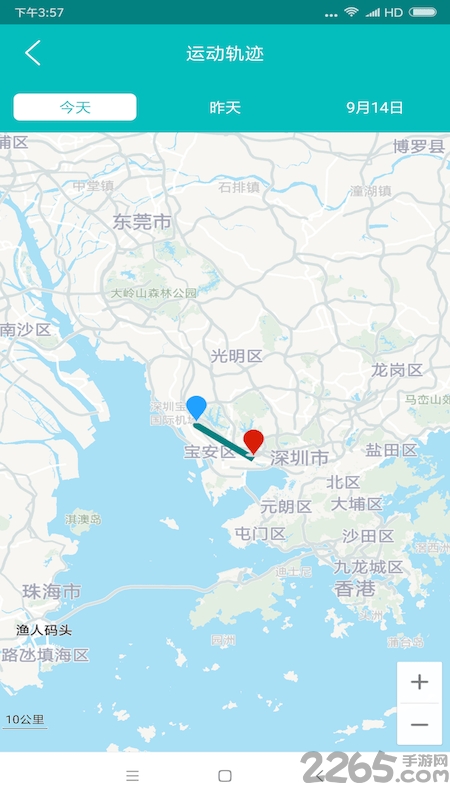 手机位置查询 手机位置查询