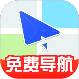 手机实况导航