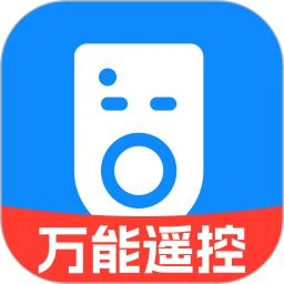 万能+遥控连