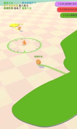 小鸡大作战横屏版