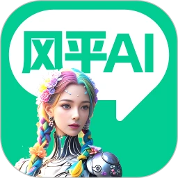 风平AI