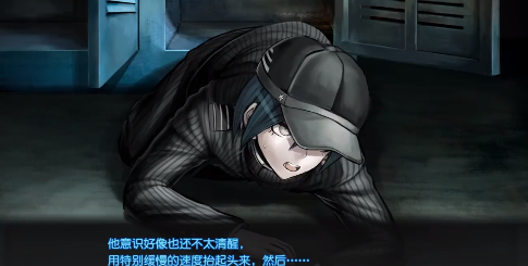 超级弹丸论破3 超级弹丸论破3