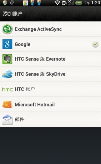谷歌账号管理程序