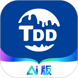 涂多多AI版
