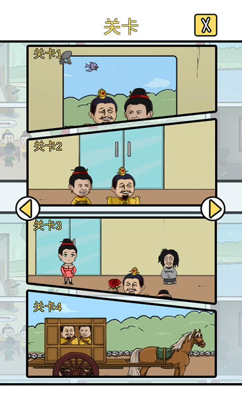 糟了,是心痛的感觉