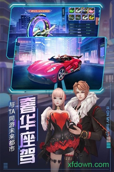 魔力契约 魔力契约