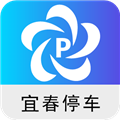 宜春停车 安卓版v3.0