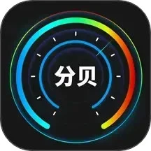 分贝仪检测