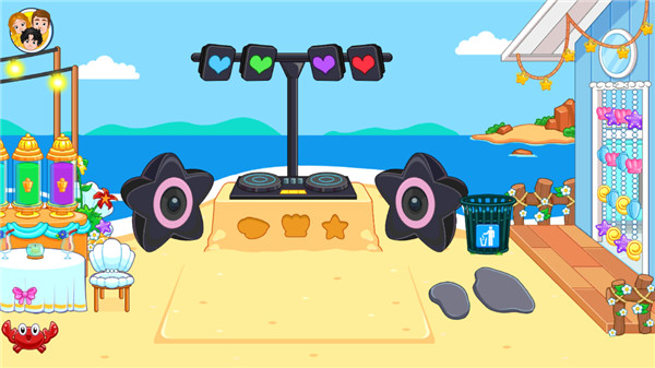 My City : Wedding Party