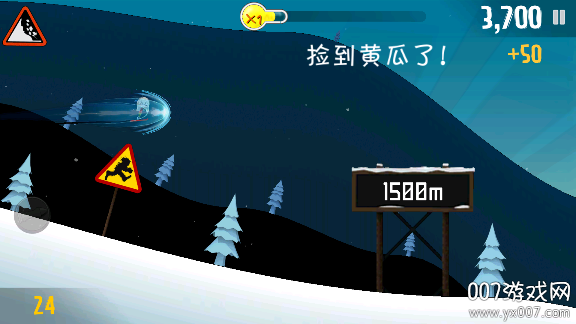 睦头大冒险 睦头大冒险