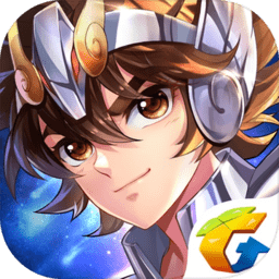 腾讯圣斗士星矢手游苹果版