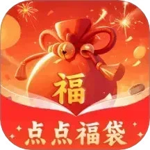 点点福袋