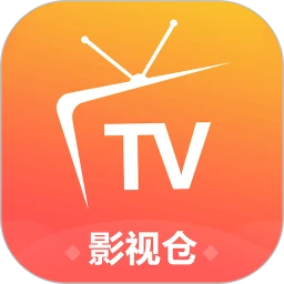 影视仓2025