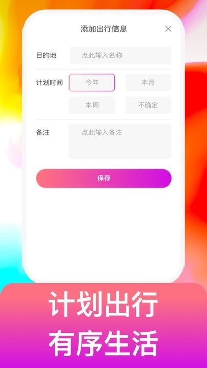 宙斯电霸 宙斯电霸