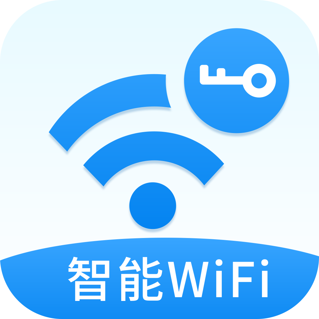 万智WiFi钥匙强联
