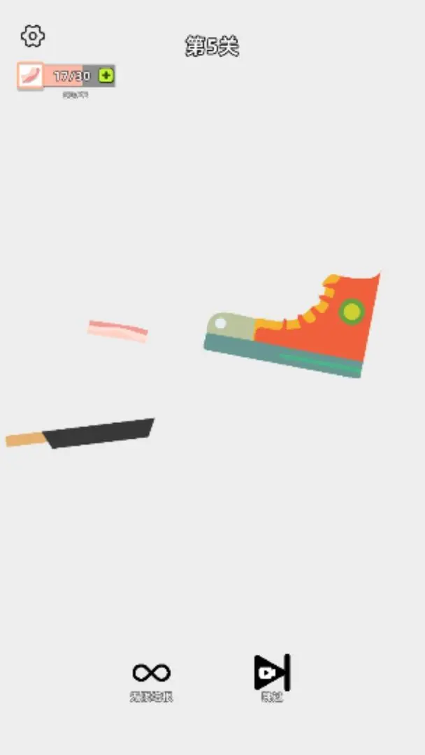 沙雕培根玩成大师 沙雕培根玩成大师