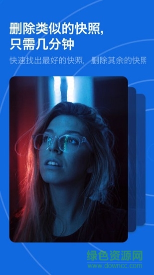 gemini photos(照片管理) gemini photos(照片管理)