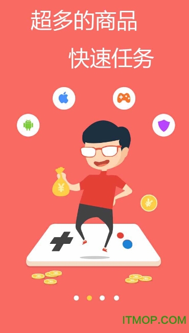 微商猎手 微商猎手