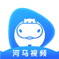 河马视频官方正版 安卓版v5.8.5