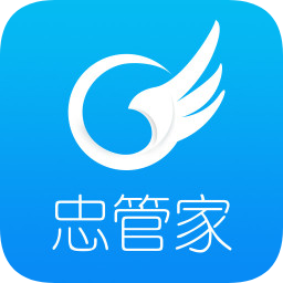 忠管家1.1.0