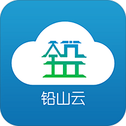 铅山云