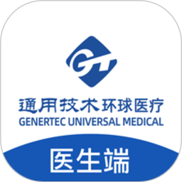 通用健康医生版