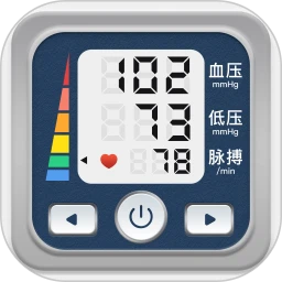 血压达人