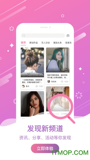 大头娃娃 大头娃娃