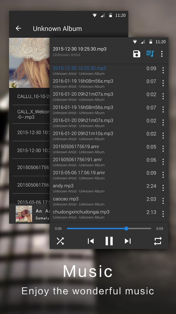 无损音乐音频播放器手机版