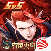 易决战平安京app最新版