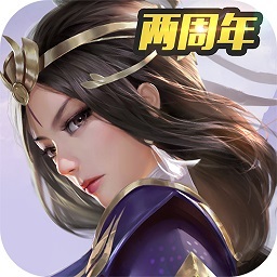 三剑豪2苹果版
