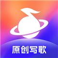音控原创写歌编曲作词 安卓版v0.49.0