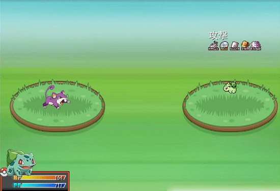 口袋妖怪-彩宝石